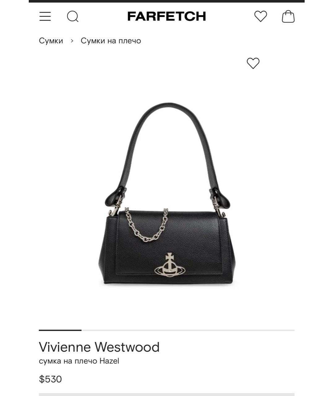 VIVIENNE WESTWOOD Черная сумка через плечо, фото 9