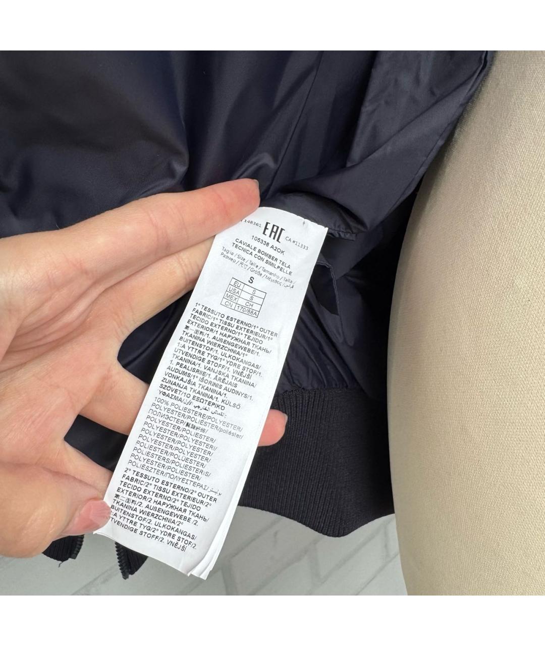 PINKO Темно-синяя полиэстеровая куртка, фото 8