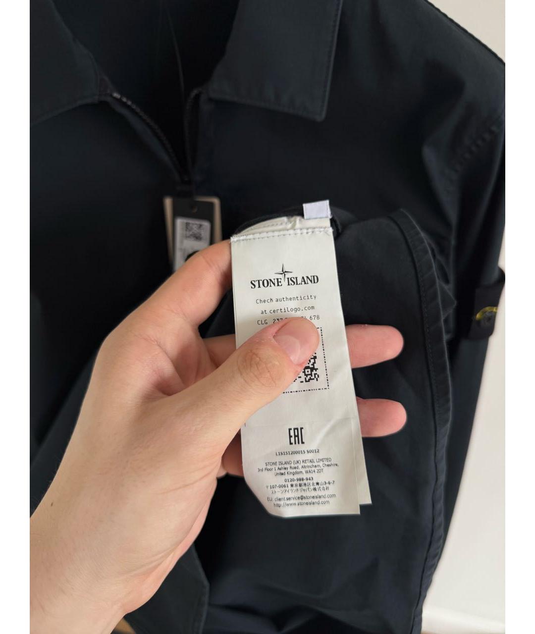 STONE ISLAND Темно-синяя куртка, фото 7