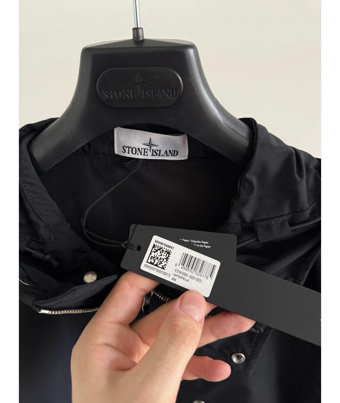 STONE ISLAND Черная куртка, фото 3