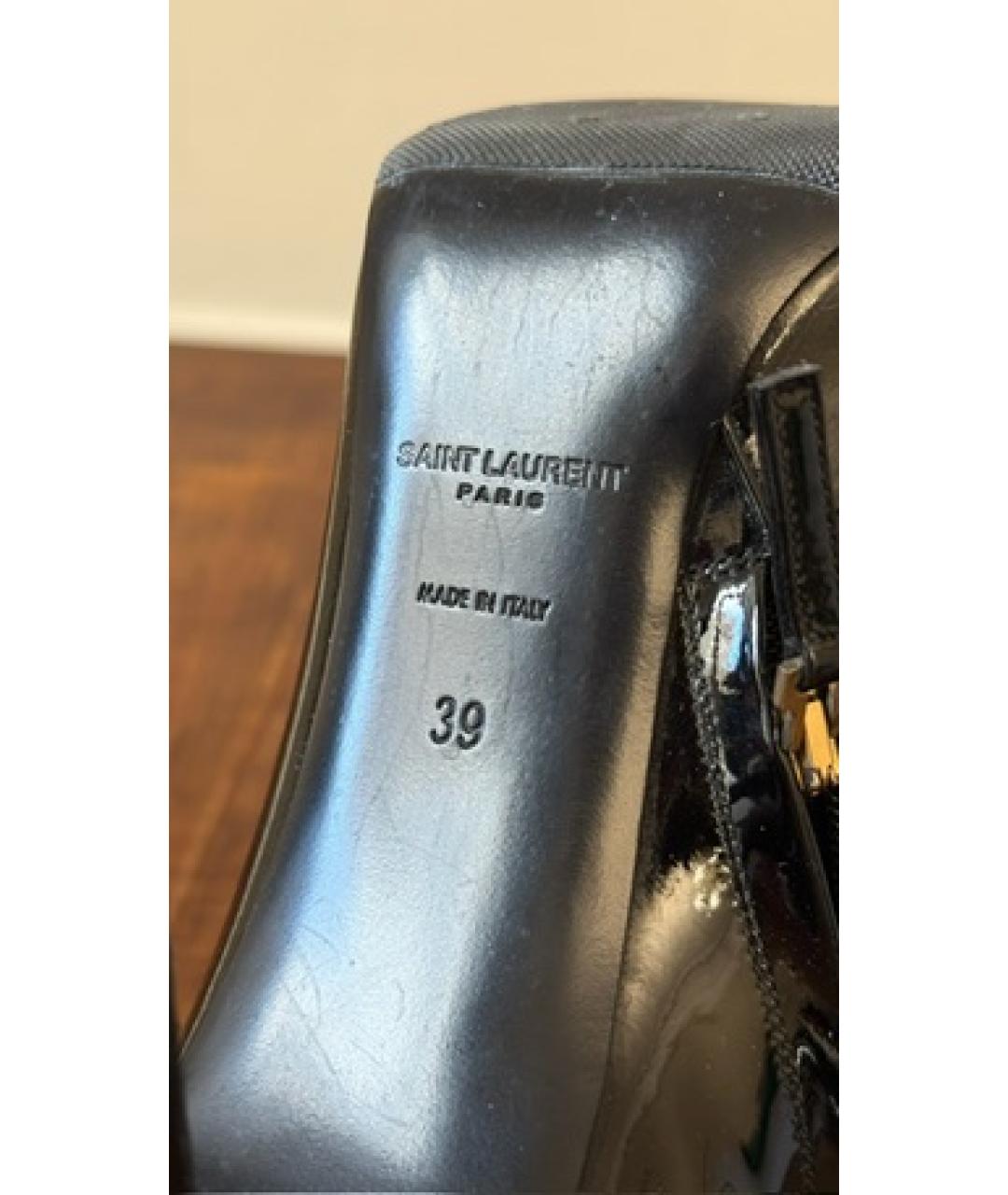 SAINT LAURENT Черные ботильоны из лакированной кожи, фото 5