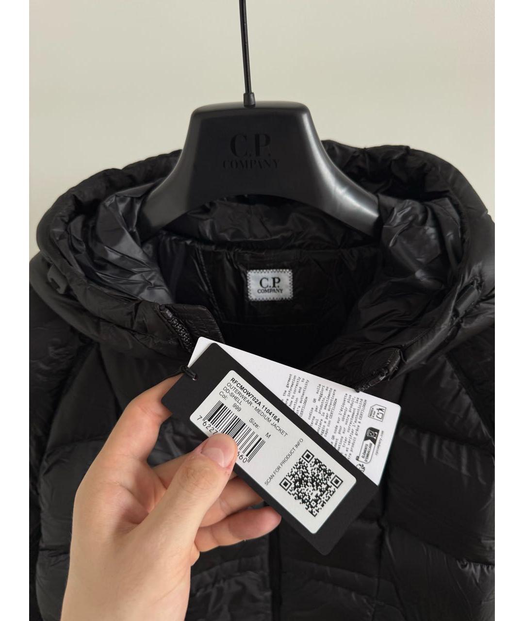 CP COMPANY Черная куртка, фото 3