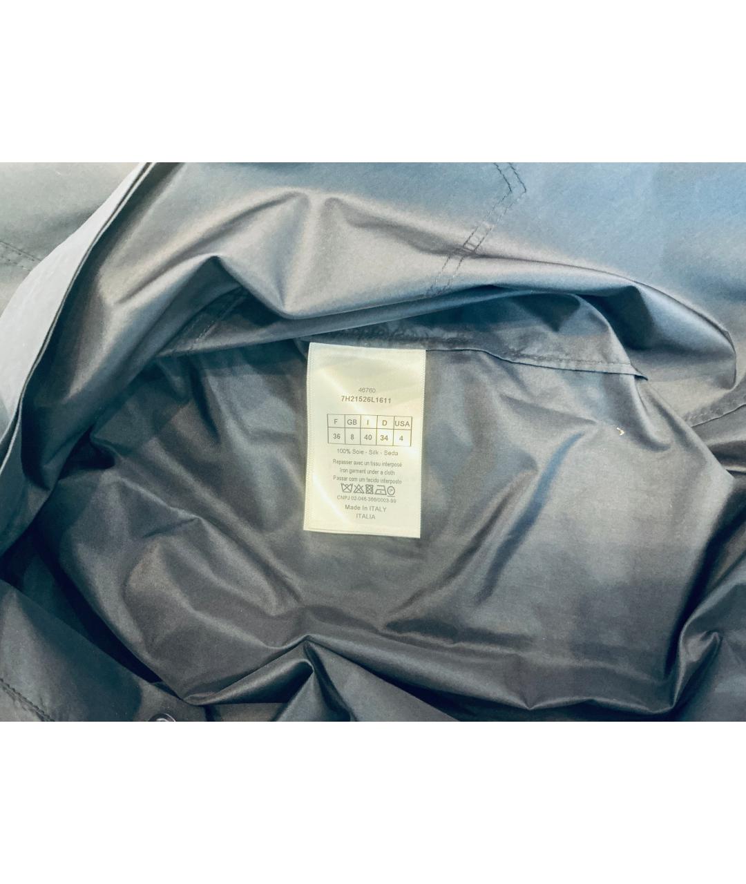 CHRISTIAN DIOR Синяя шелковая рубашка, фото 7