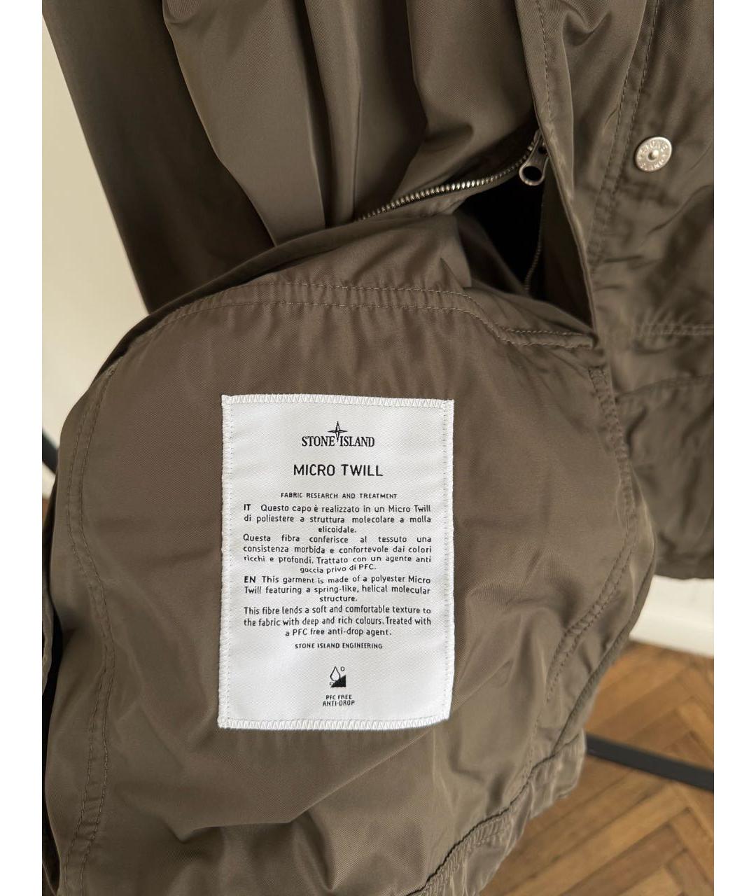 STONE ISLAND Коричневая куртка, фото 6