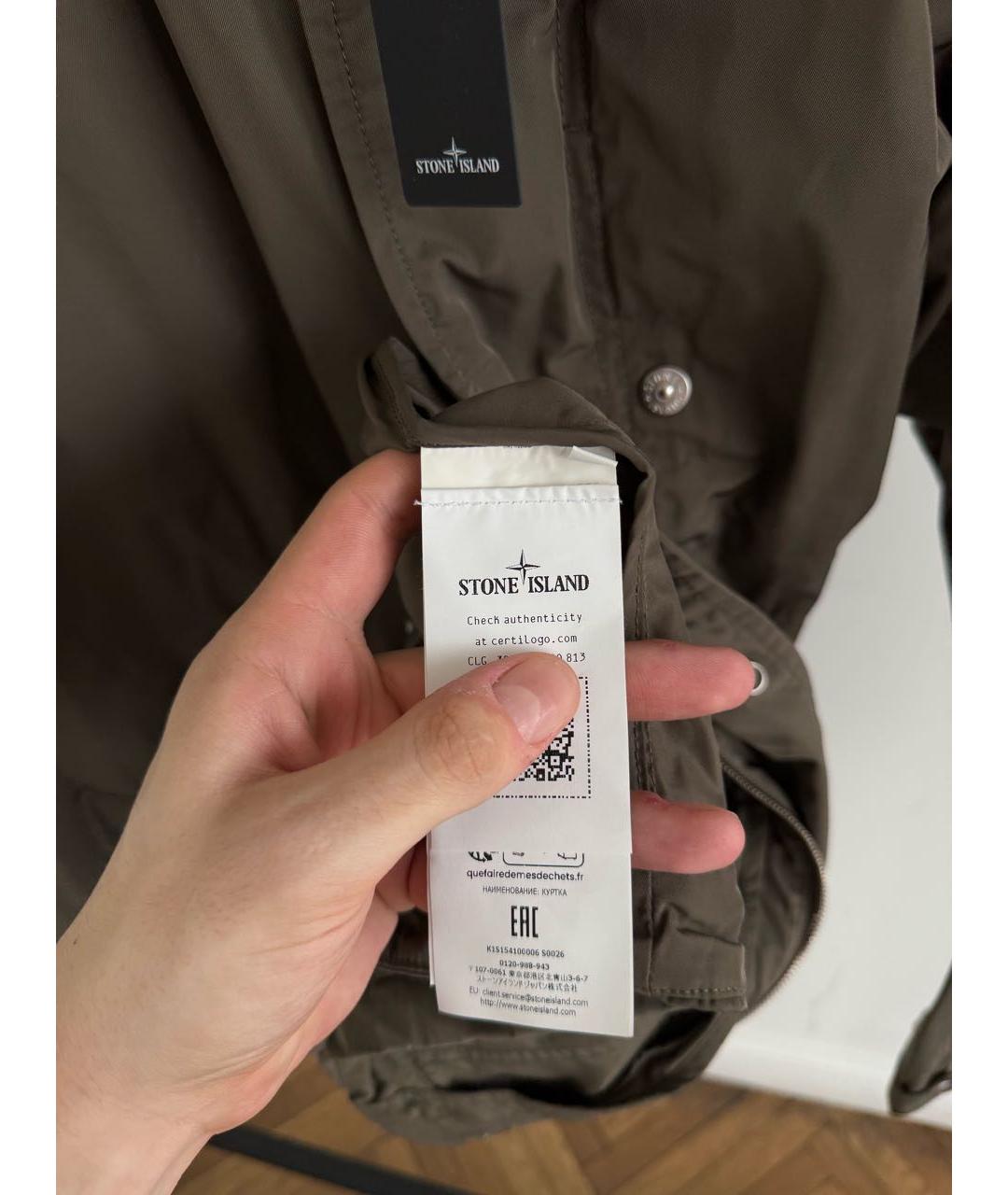 STONE ISLAND Коричневая куртка, фото 7