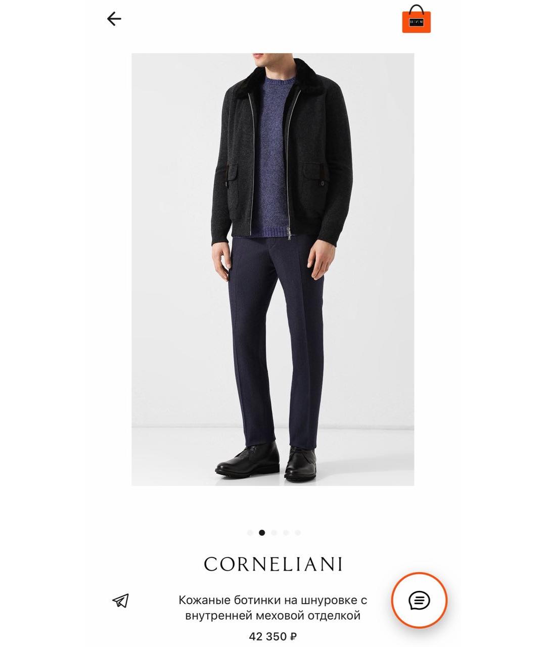 CORNELIANI Черные кожаные низкие ботинки, фото 8