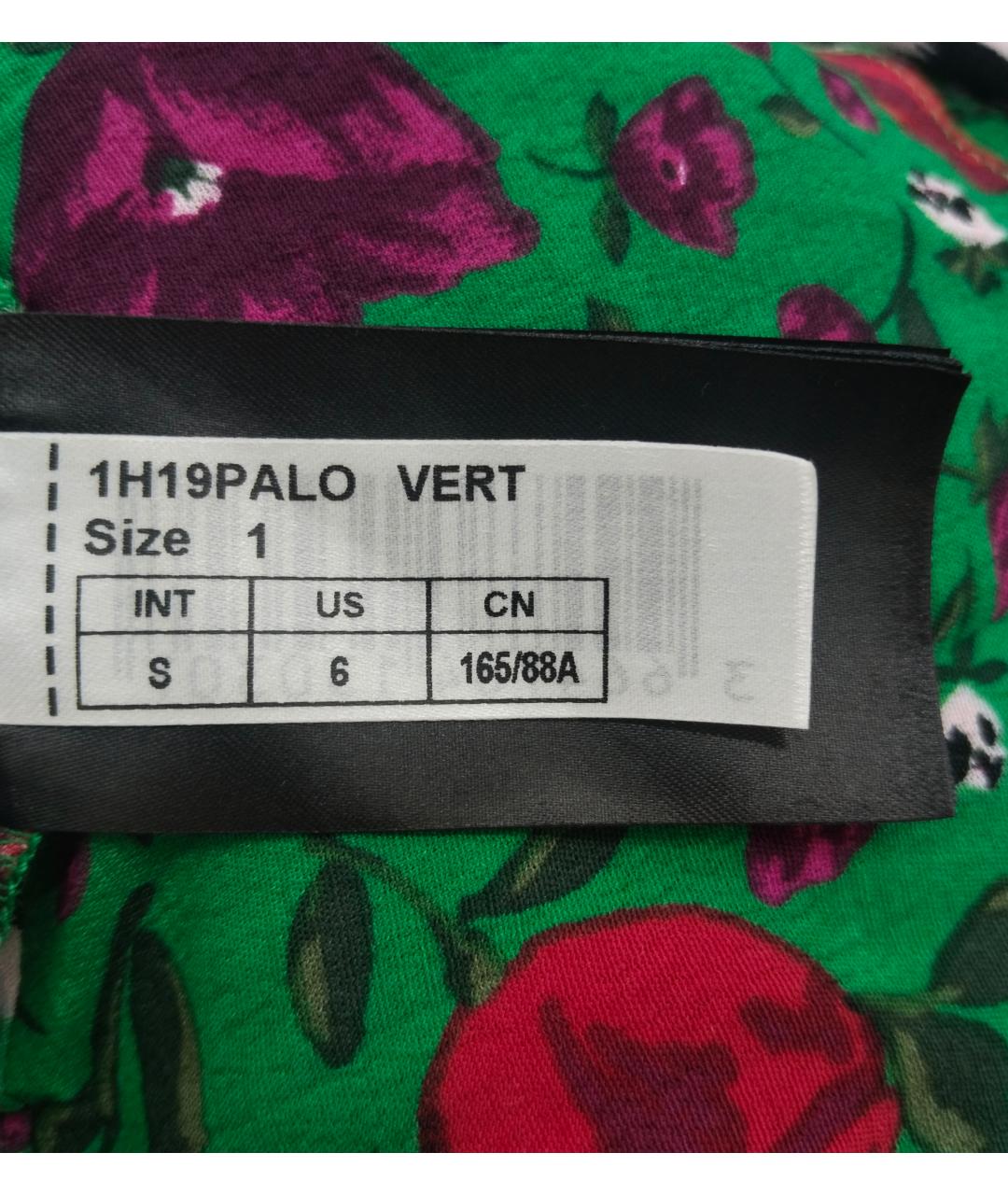 BA&SH Зеленые вискозное повседневное платье, фото 5