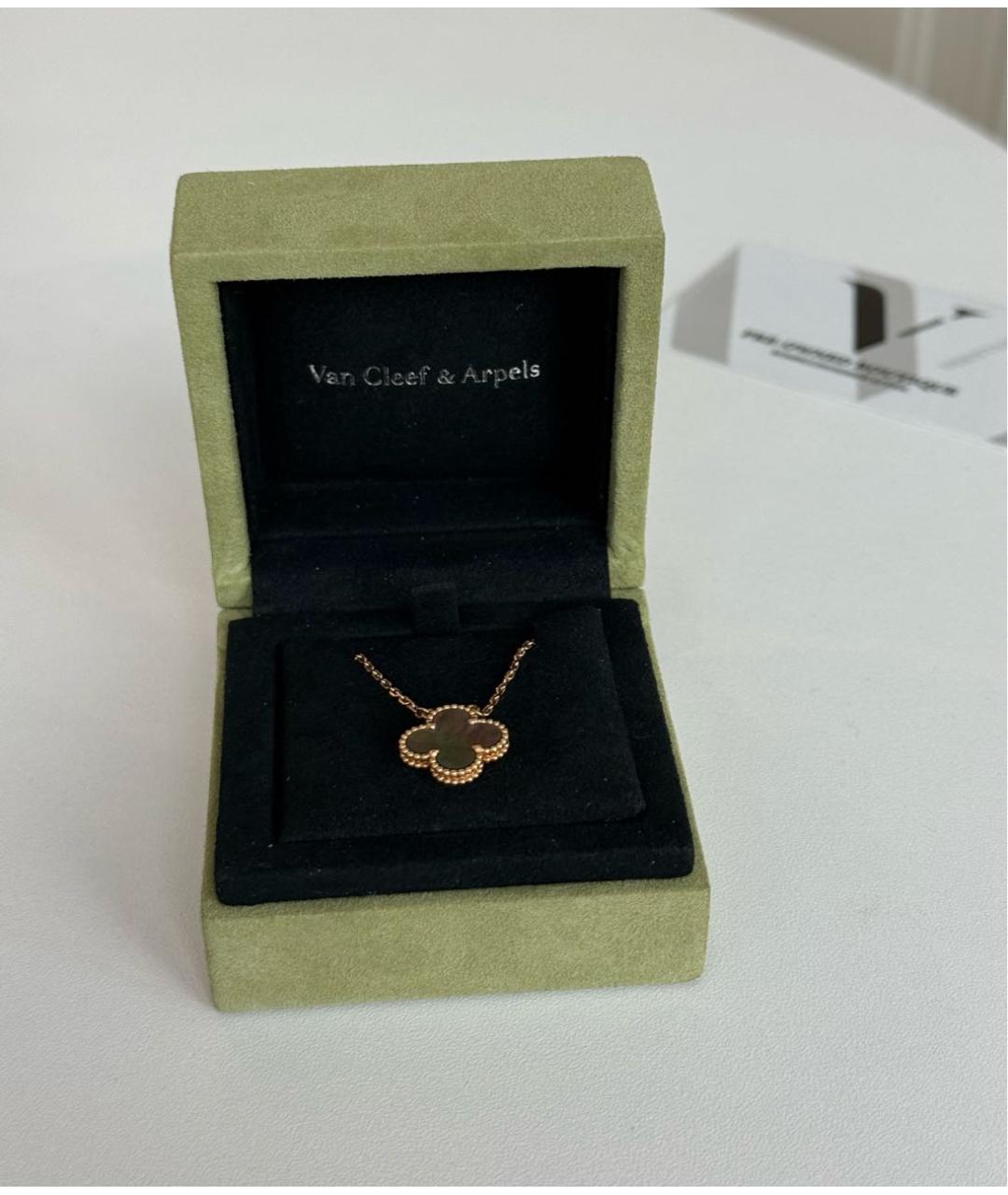 VAN CLEEF & ARPELS Серое колье из розового золота, фото 4