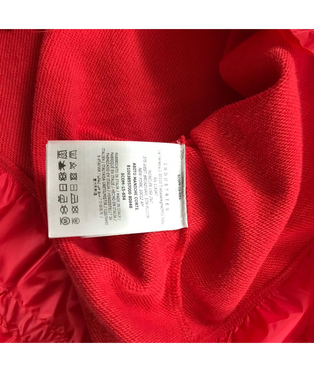 MONCLER Коралловое хлопковое повседневное платье, фото 8