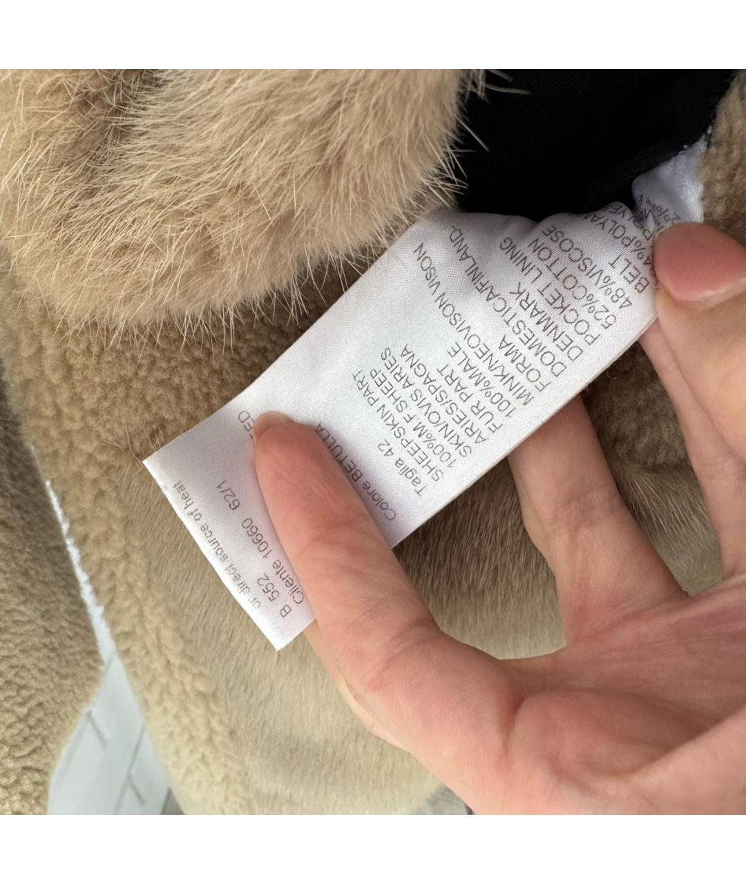 BLANCHA Меховая шуба, фото 6
