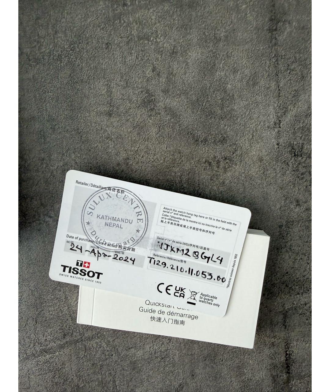 TISSOT Серебряные часы, фото 4