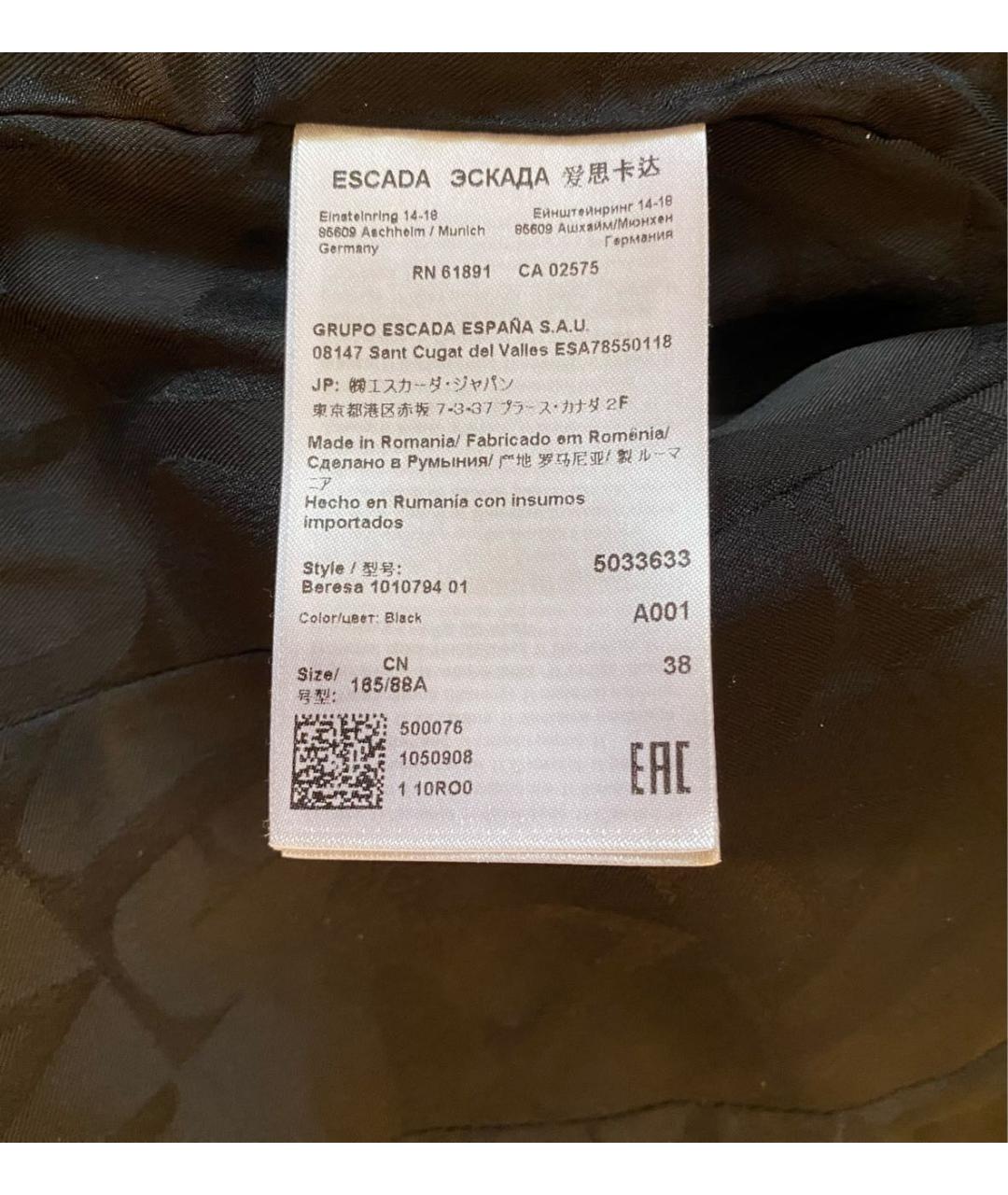 ESCADA Черный хлопковый жакет/пиджак, фото 5