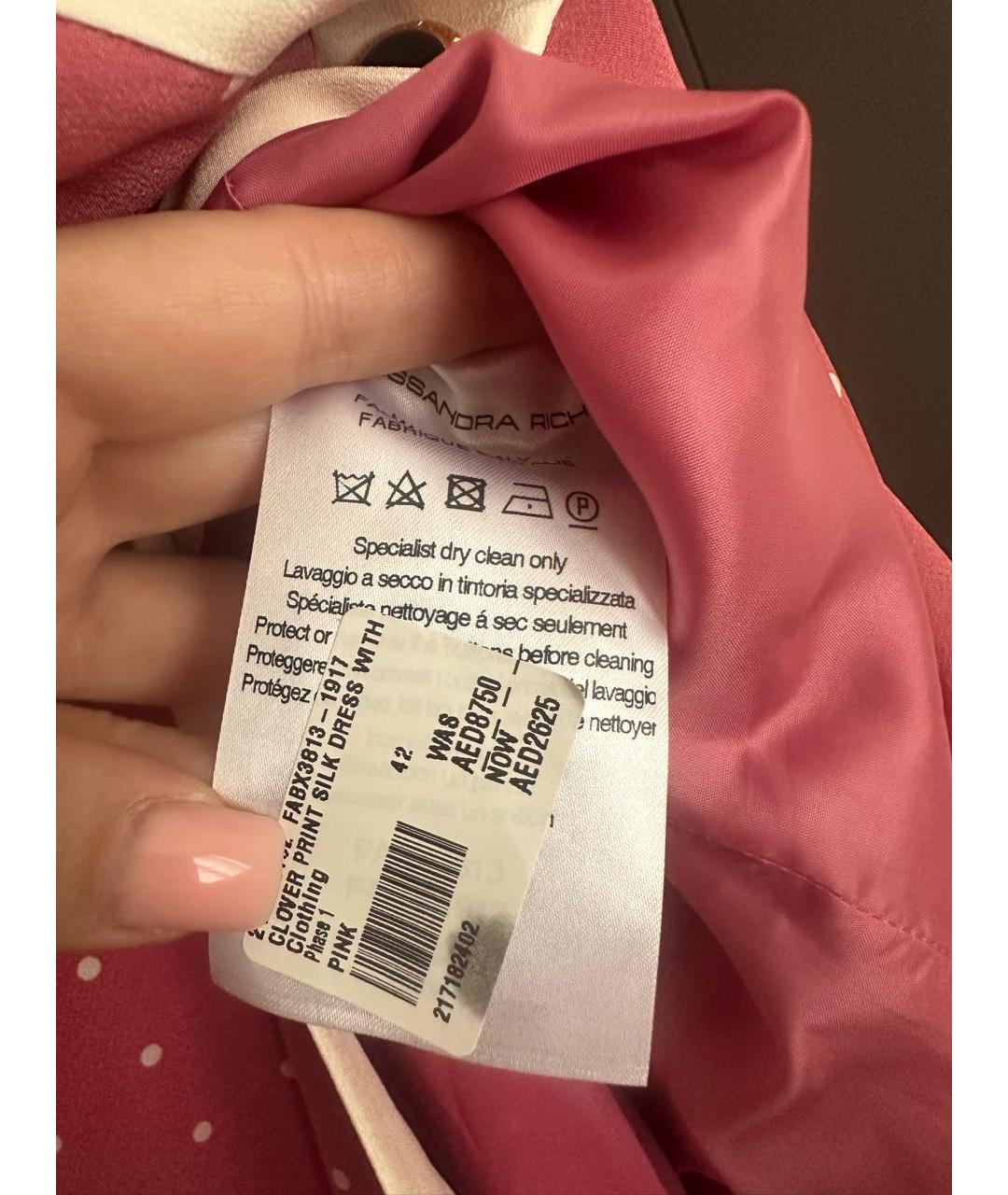 ALESSANDRA RICH Розовое шелковое коктейльное платье, фото 3