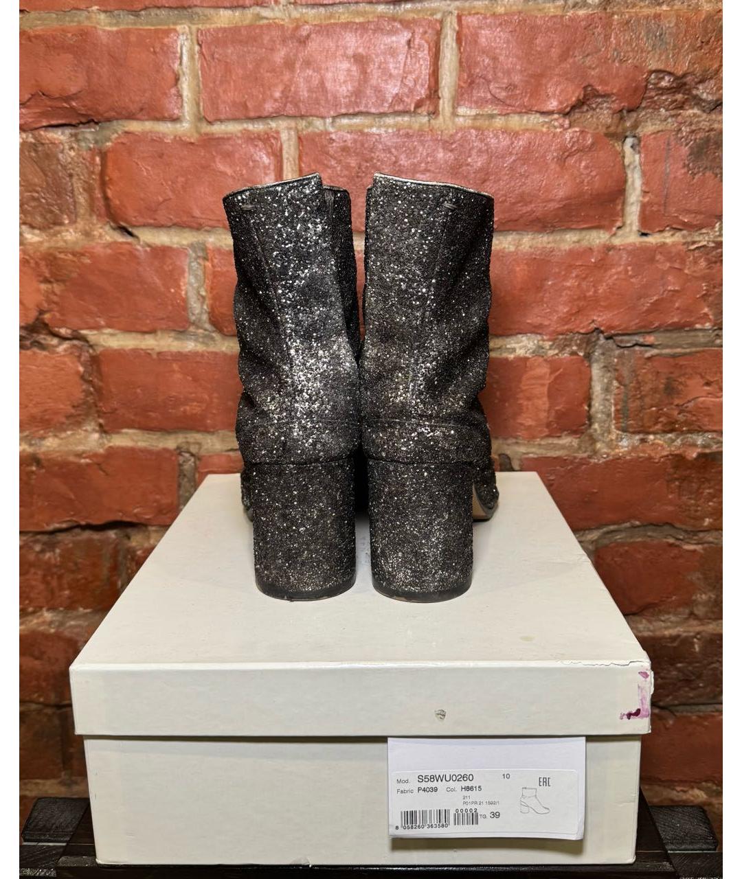 MAISON MARGIELA Серебряные кожаные ботильоны, фото 3