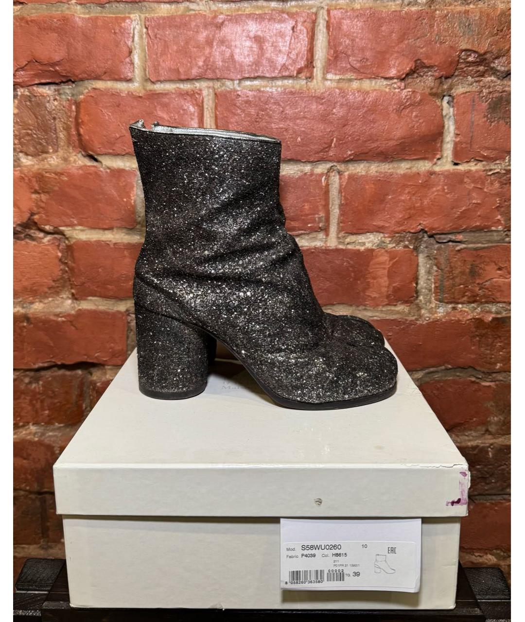 MAISON MARGIELA Серебряные кожаные ботильоны, фото 8