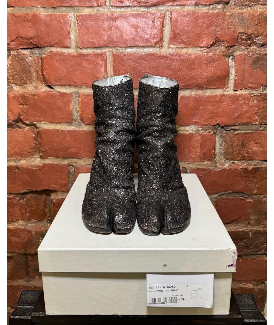 MAISON MARGIELA Серебряные кожаные ботильоны, фото 2