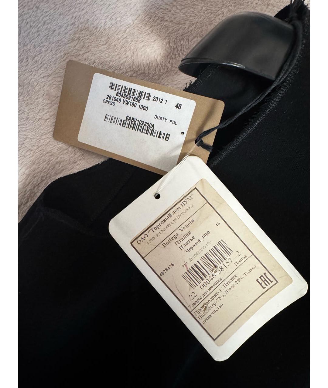 BOTTEGA VENETA Черное шелковое коктейльное платье, фото 5