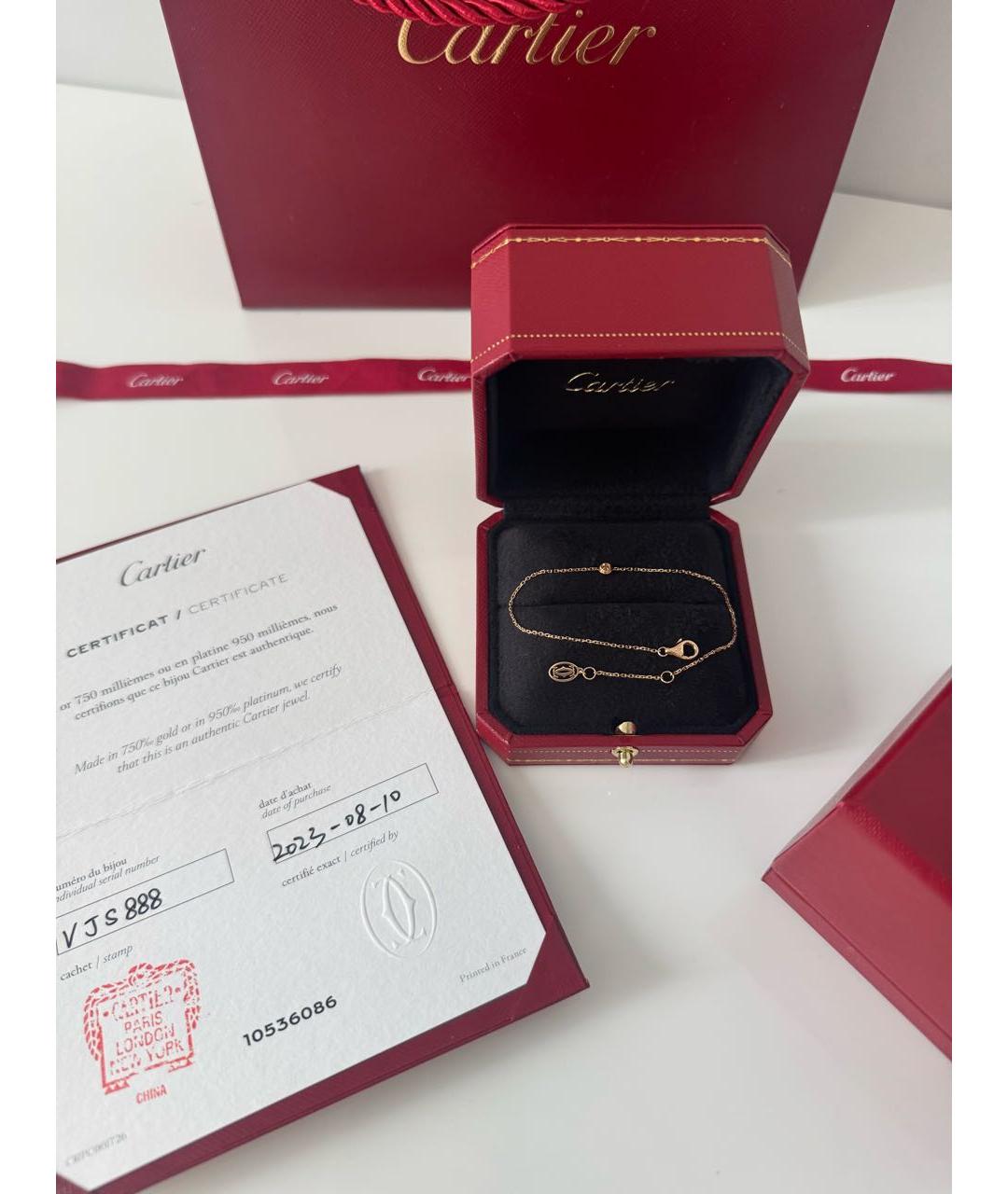 CARTIER Золотой браслет из желтого золота, фото 3