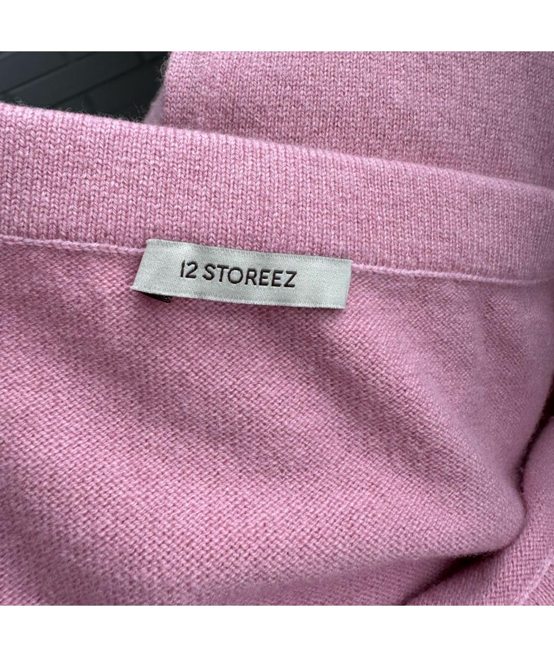12 STOREEZ Розовый шерстяной костюм с юбками, фото 3