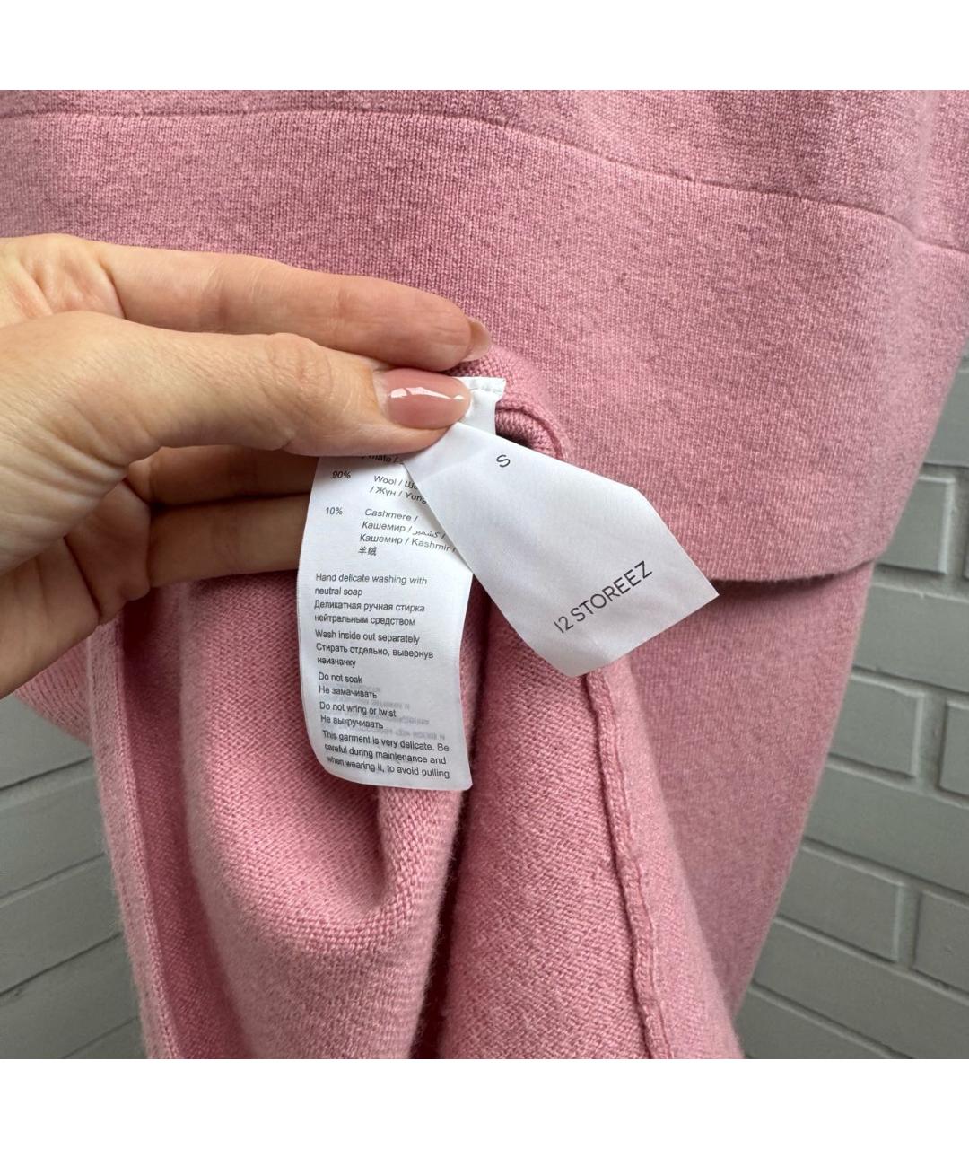 12 STOREEZ Розовый шерстяной костюм с юбками, фото 7