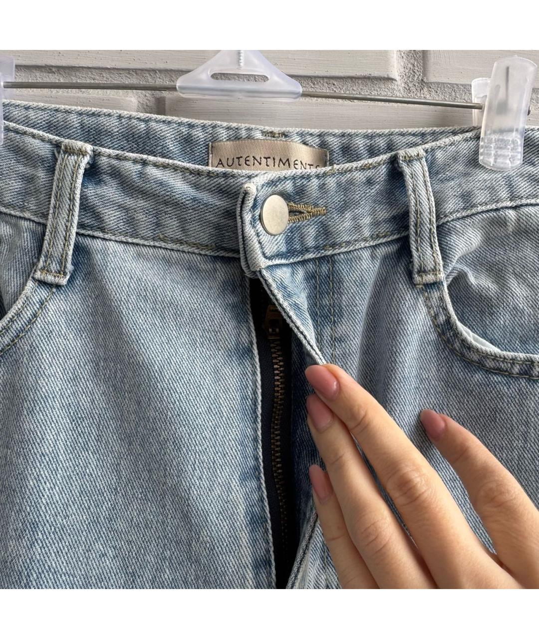 AUTENTIMENTS Голубые хлопковые прямые джинсы, фото 5