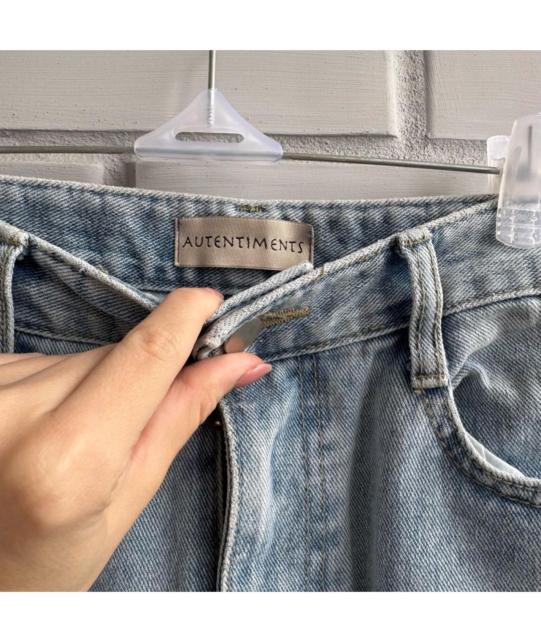 AUTENTIMENTS Голубые хлопковые прямые джинсы, фото 3