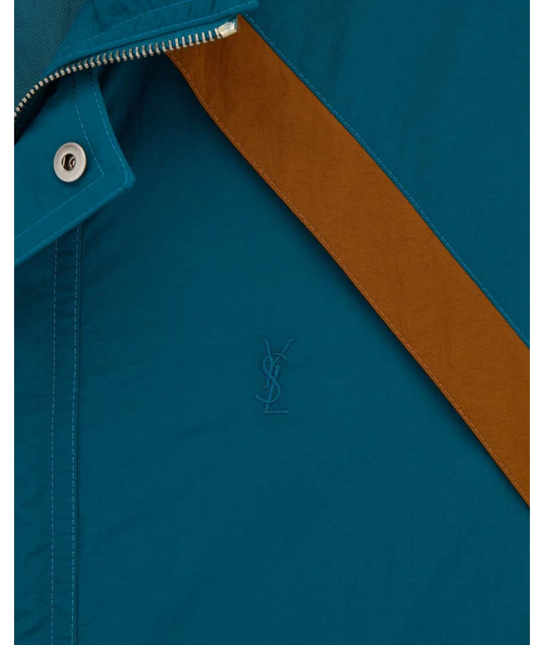 SAINT LAURENT Бирюзовая куртка, фото 3