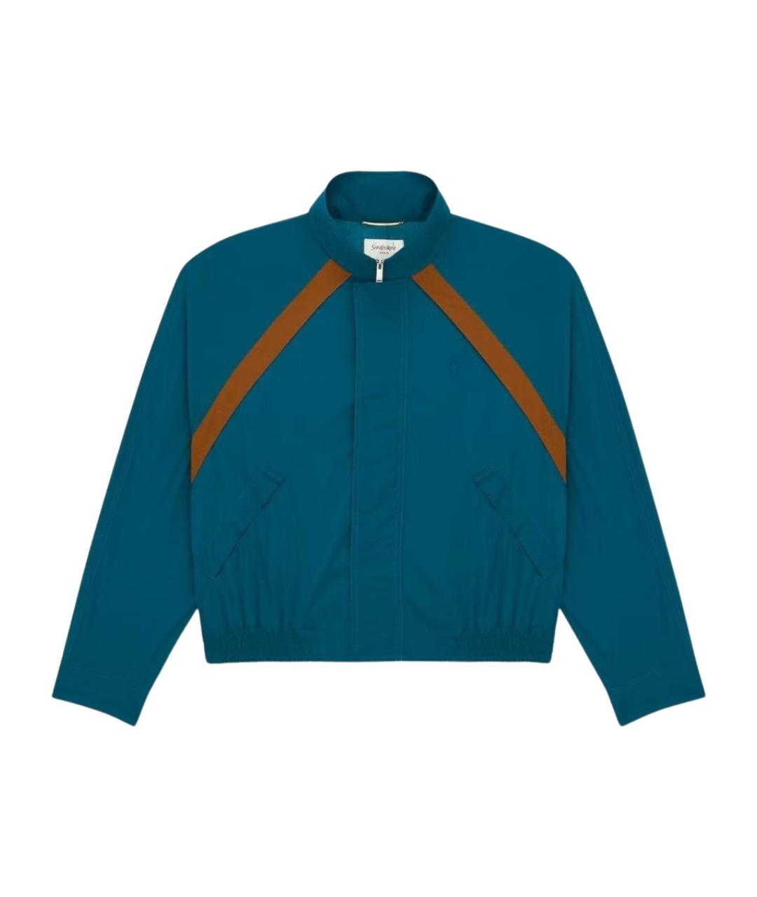 SAINT LAURENT Бирюзовая куртка, фото 1