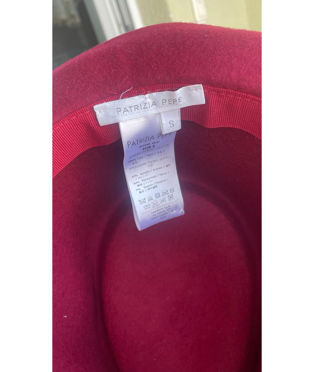 PATRIZIA PEPE Бордовая шерстяная шляпа, фото 4