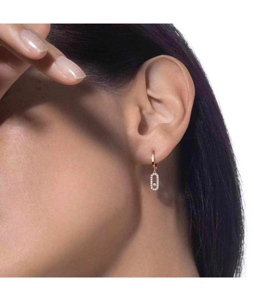 MESSIKA Серьги из розового золота, фото 3