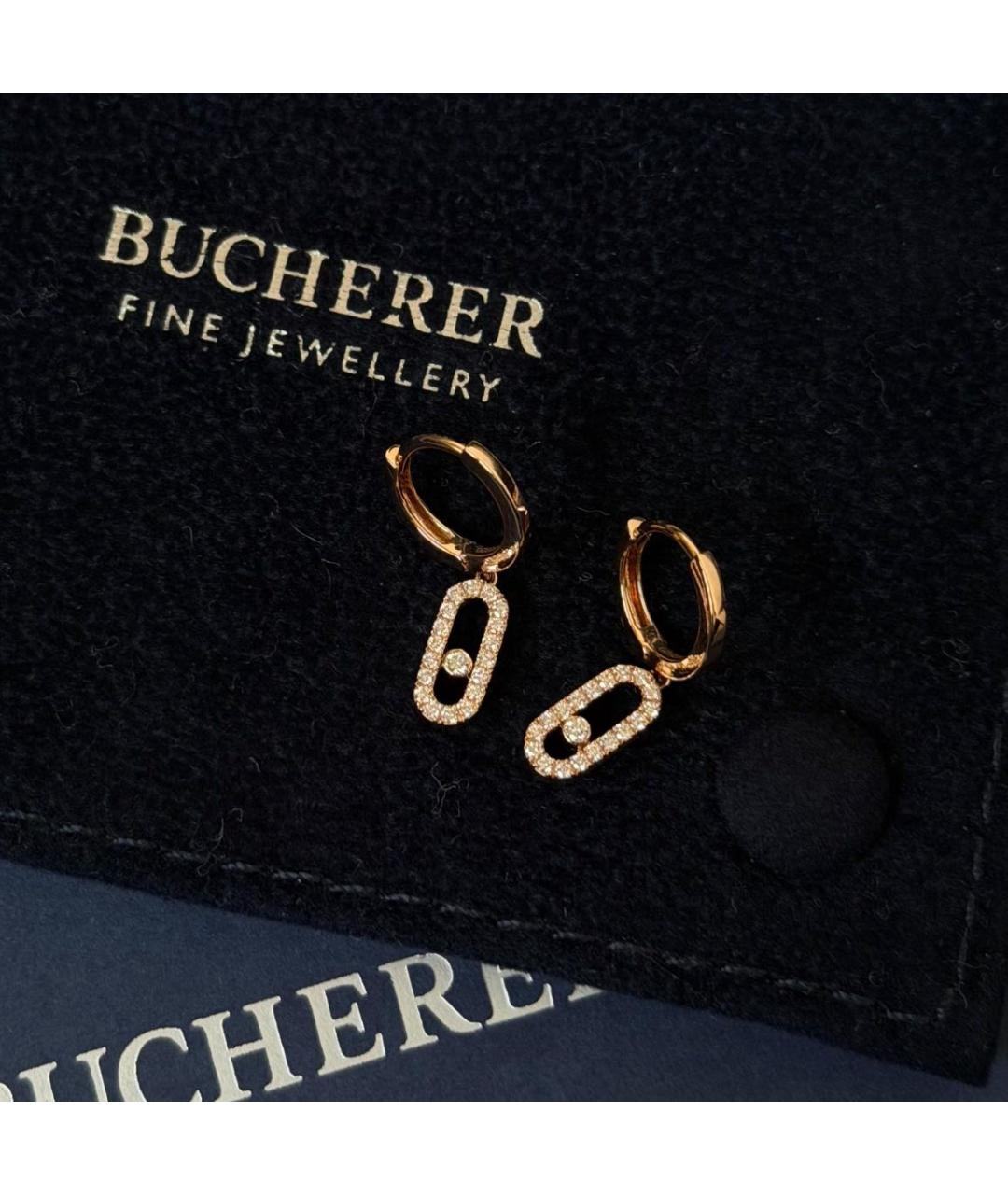 MESSIKA Серьги из розового золота, фото 4