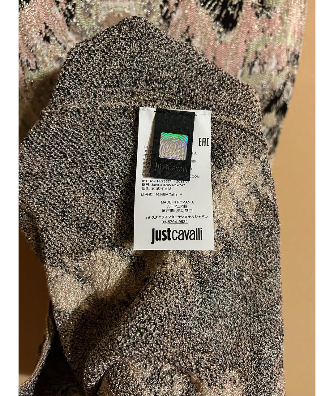 JUST CAVALLI Бежевое шелковое вечернее платье, фото 5