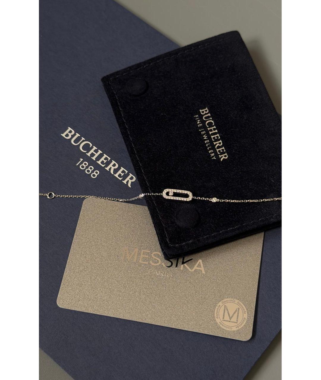 MESSIKA Серый браслет из белого золота, фото 2