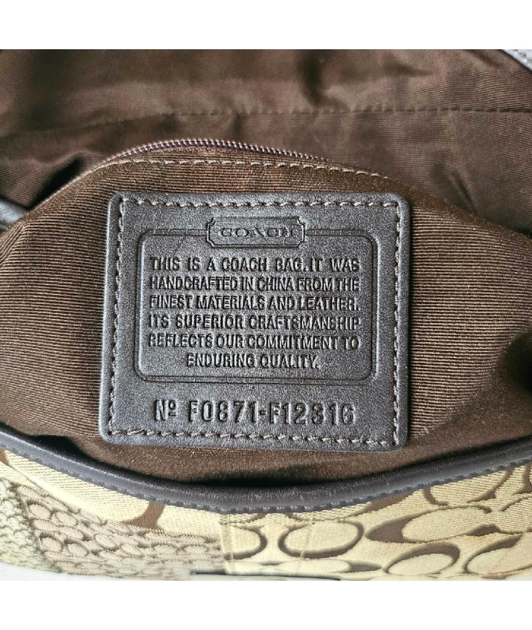 COACH Коричневая тканевая сумка через плечо, фото 7