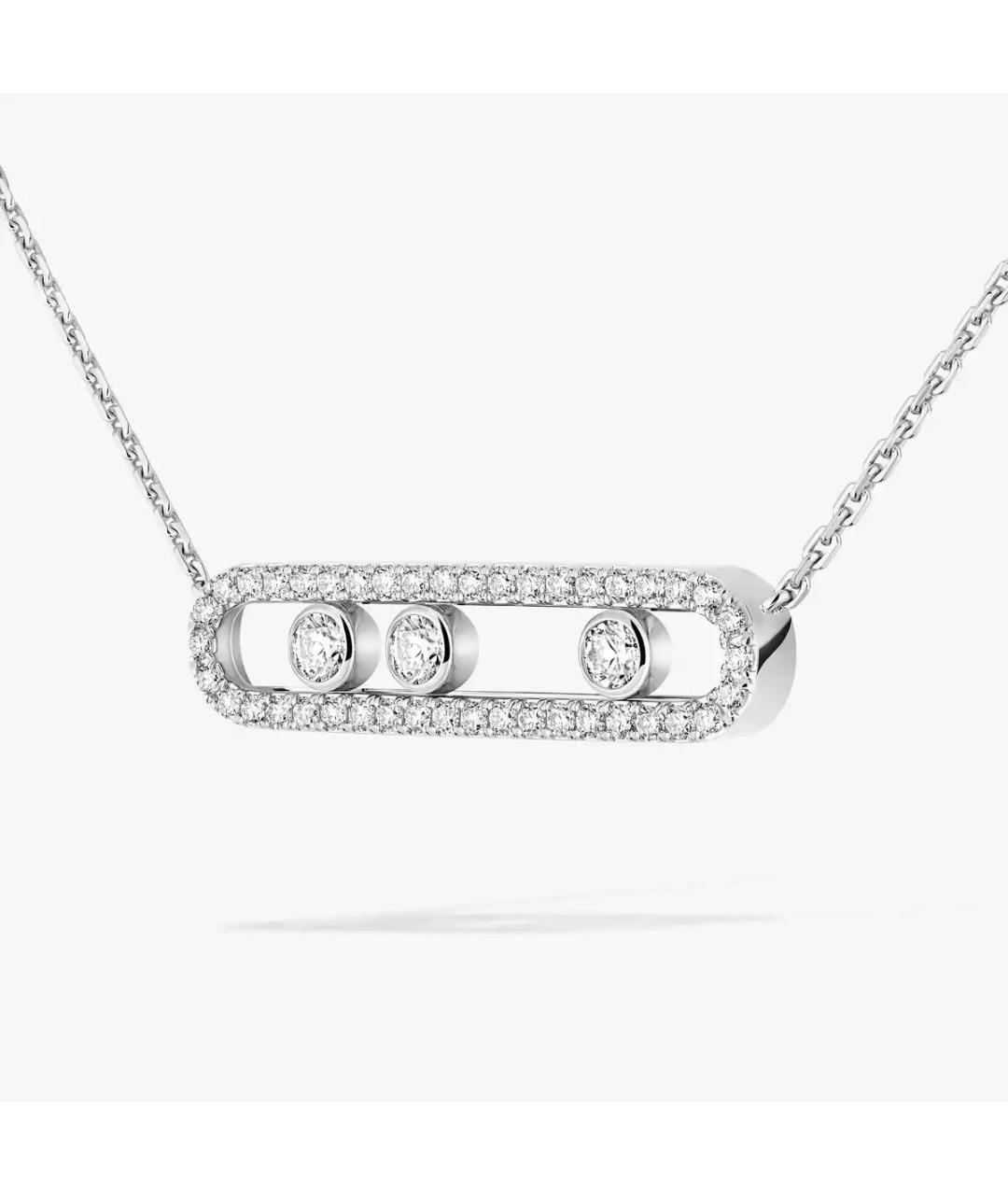 MESSIKA Серая подвеска из белого золота, фото 4