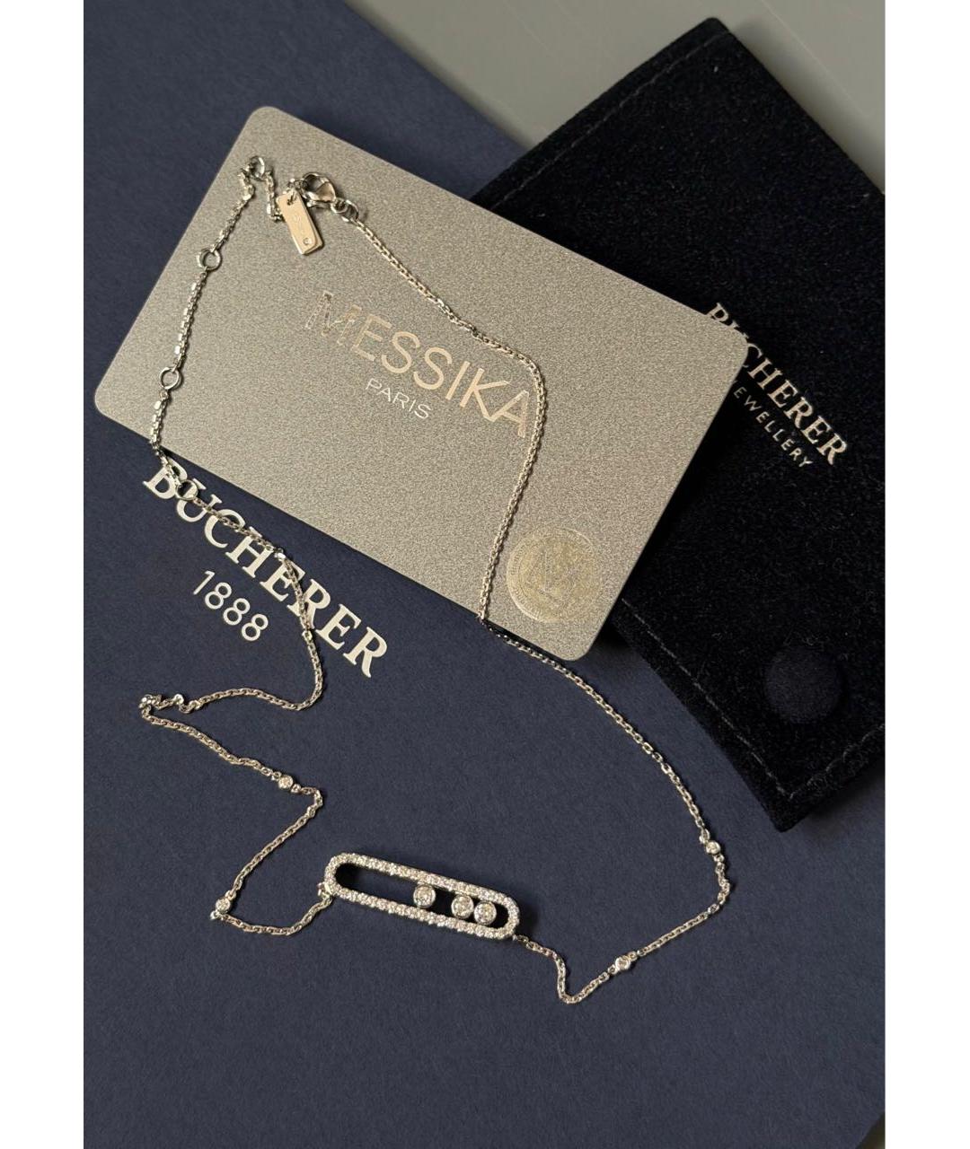 MESSIKA Серая подвеска из белого золота, фото 2