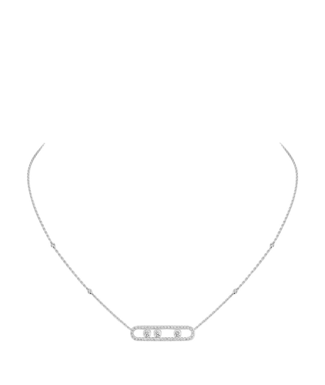 MESSIKA Серая подвеска из белого золота, фото 1