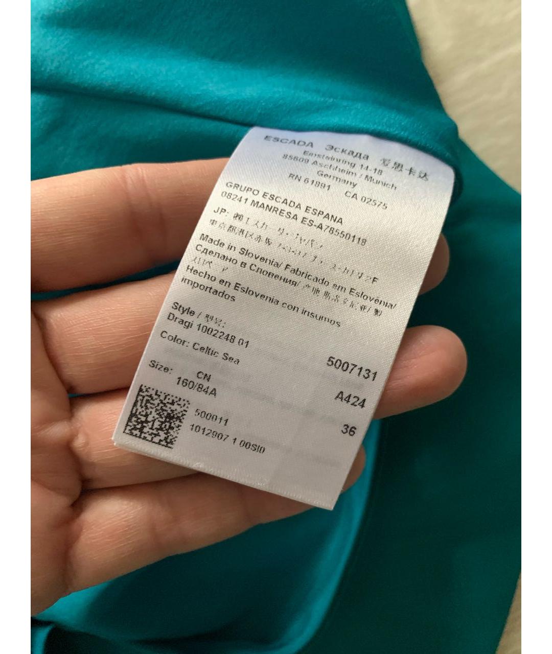 ESCADA Зеленые вискозное повседневное платье, фото 5