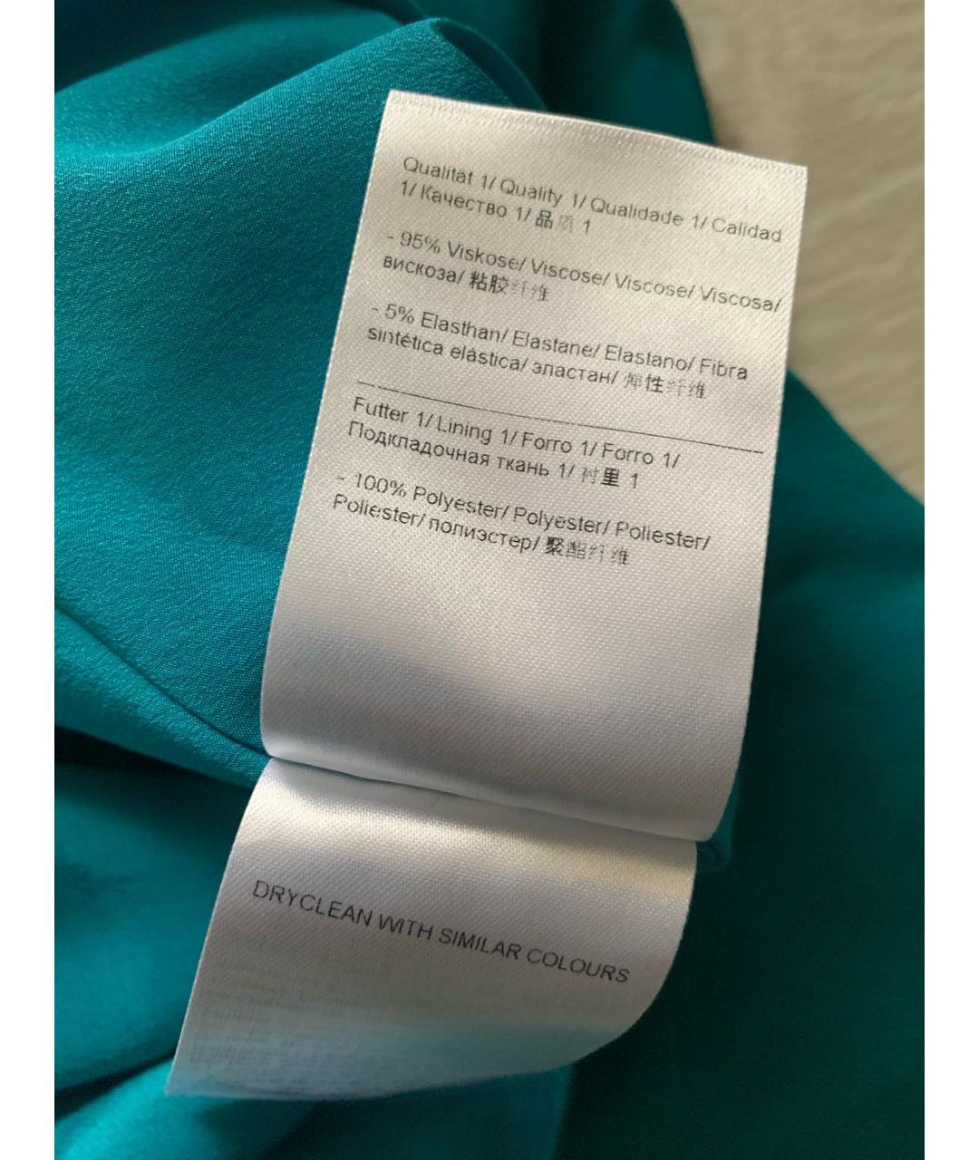 ESCADA Зеленые вискозное повседневное платье, фото 6