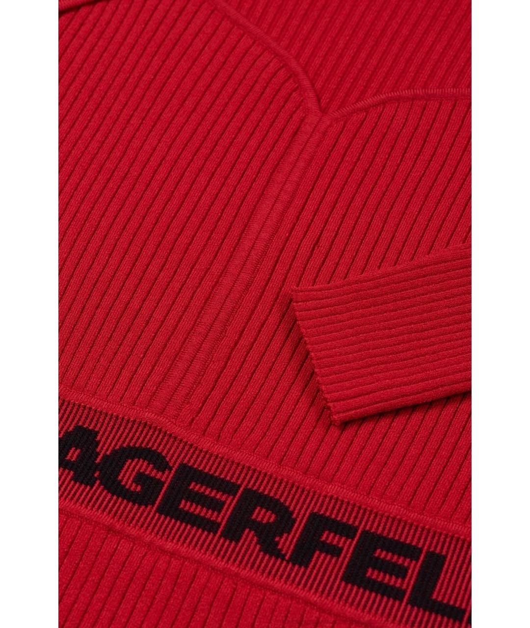 KARL LAGERFELD Красное вискозное повседневное платье, фото 3