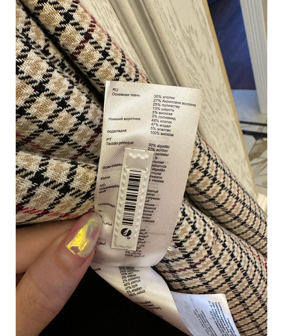 MAJE Мульти хлопковый жакет/пиджак, фото 6