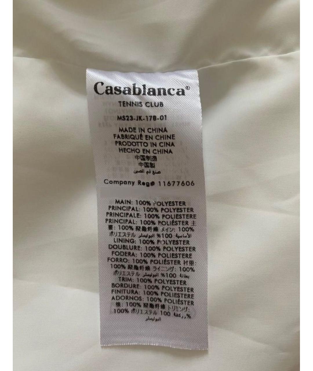 CASABLANCA Белая полиэстеровая спортивная куртка, фото 6