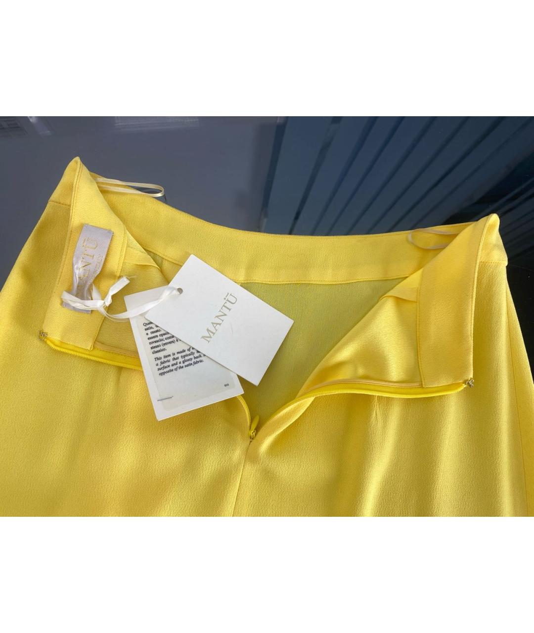 MANTU Желтая ацетатная юбка макси, фото 3