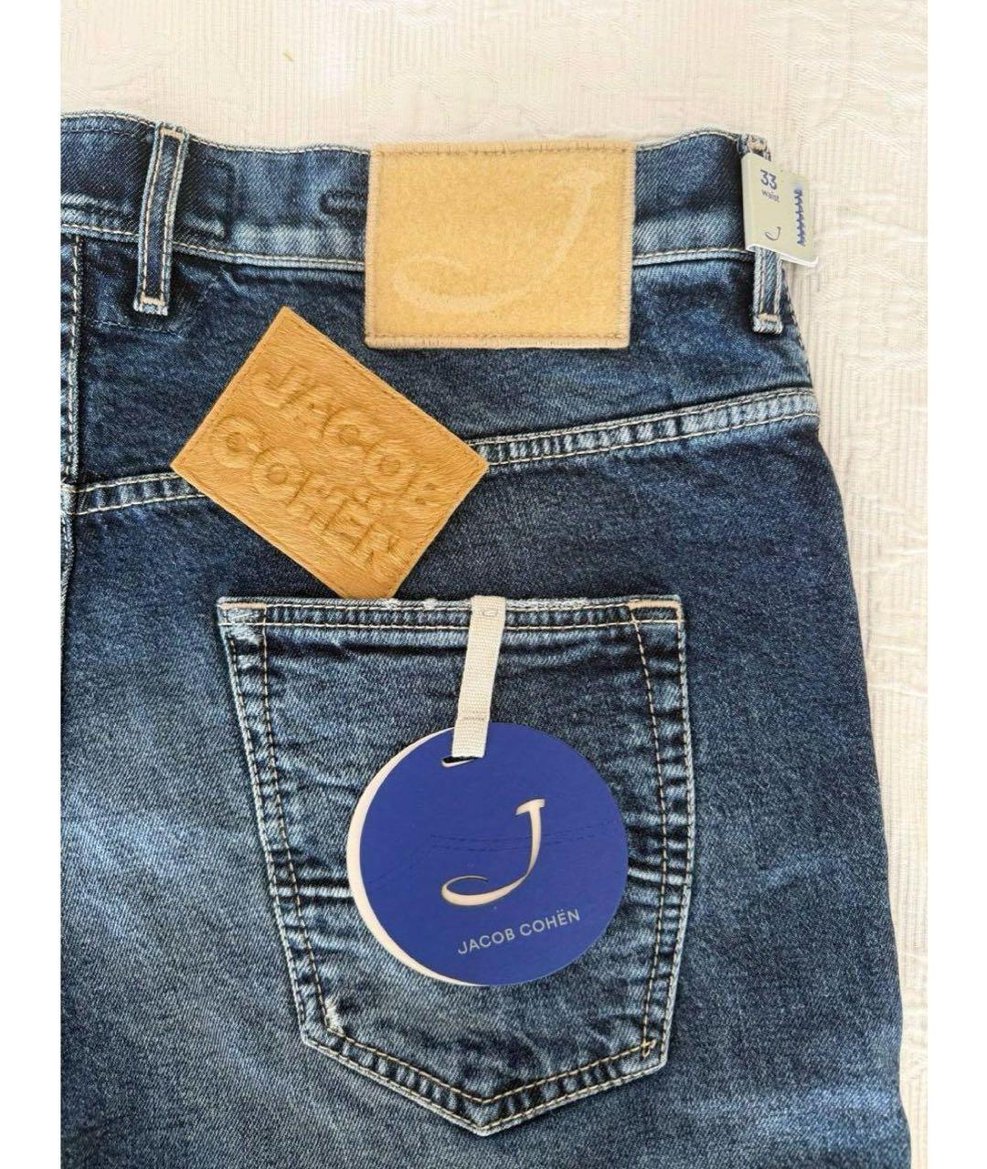 JACOB COHEN Синие хлопковые джинсы, фото 4