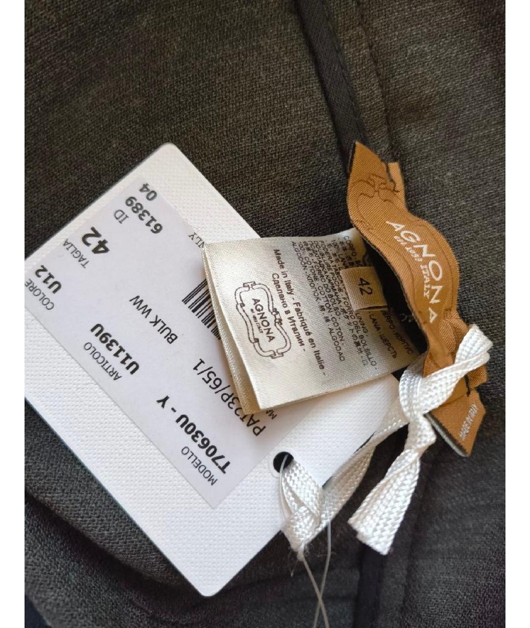 AGNONA Коричневые шерстяные прямые брюки, фото 4