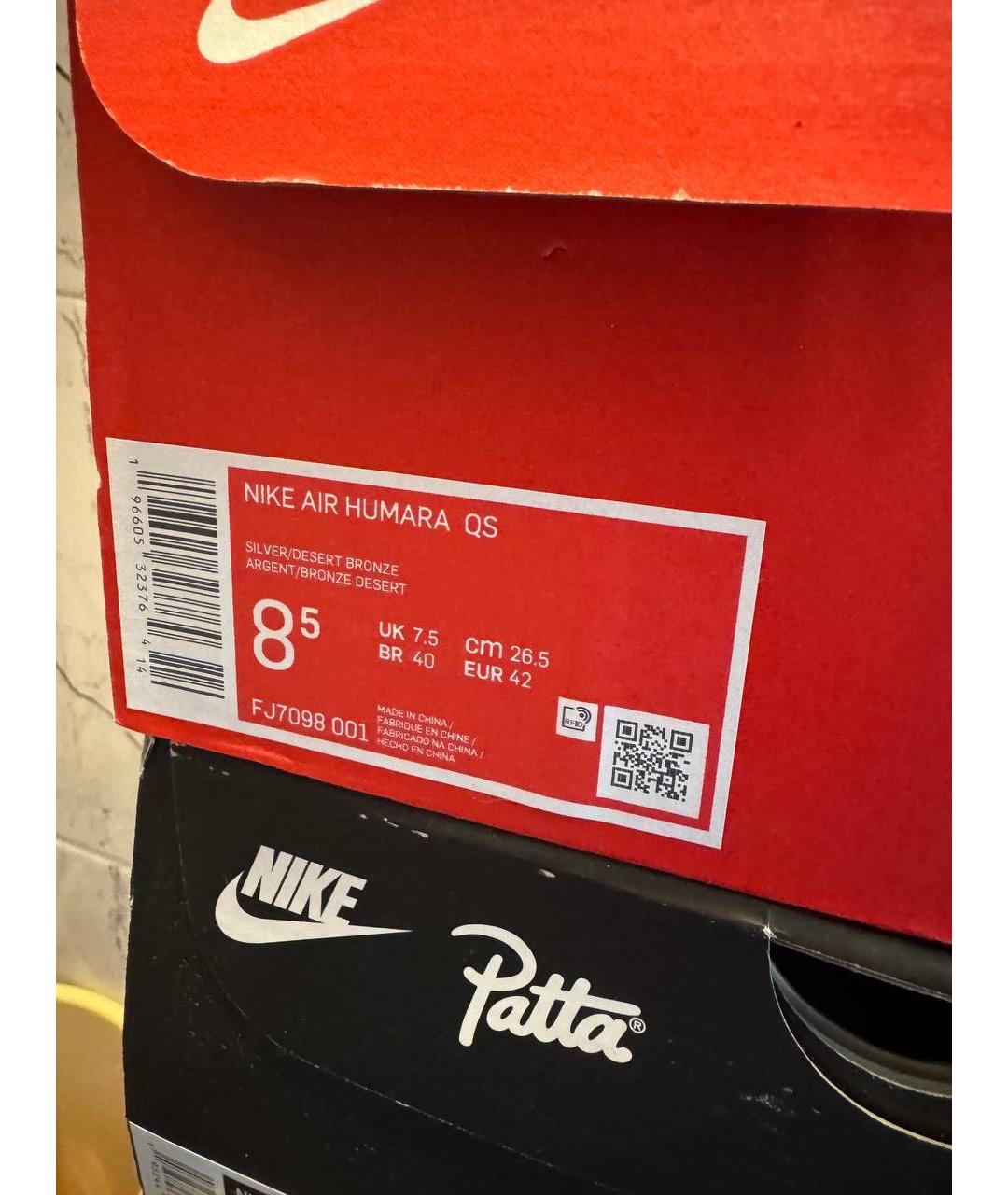 NIKE Бирюзовые низкие кроссовки / кеды, фото 7