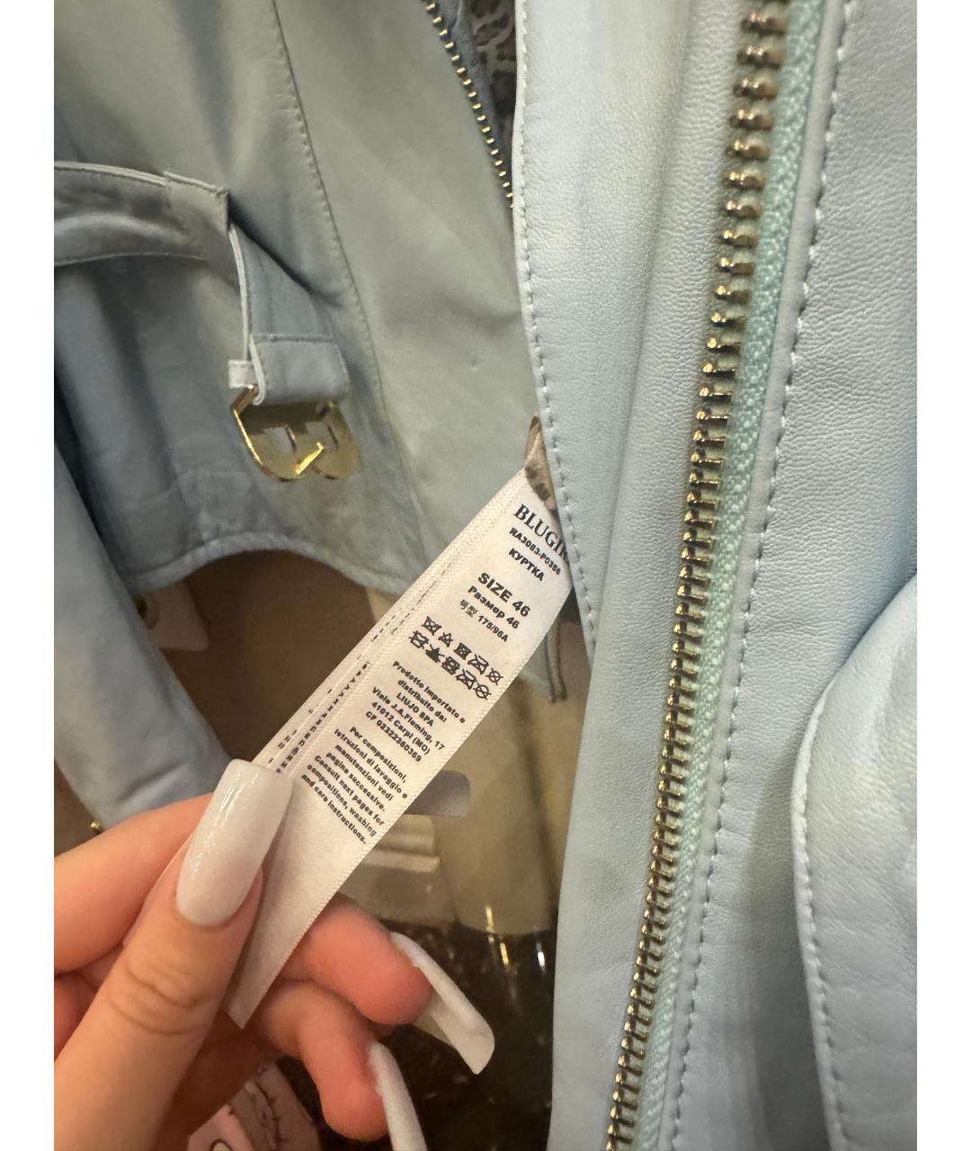 BLUGIRL Голубая кожаная куртка, фото 5