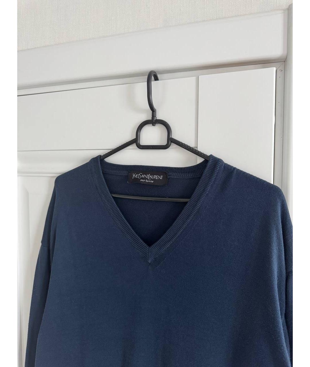 SAINT LAURENT Темно-синий джемпер / свитер, фото 2