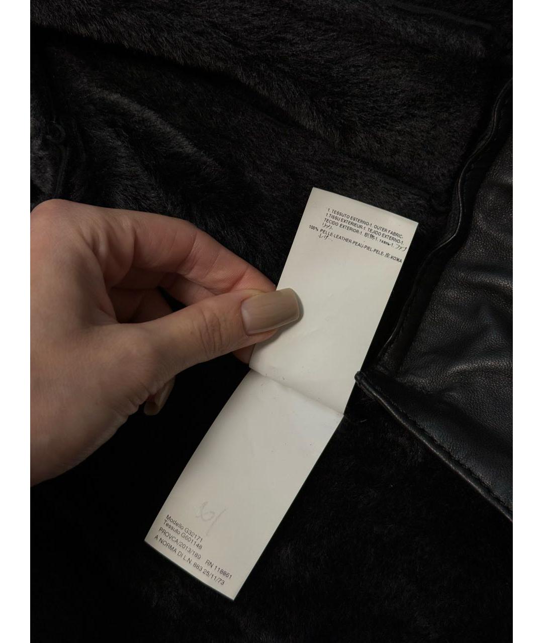 VERSACE COLLECTION Черная кожаная дубленка, фото 8