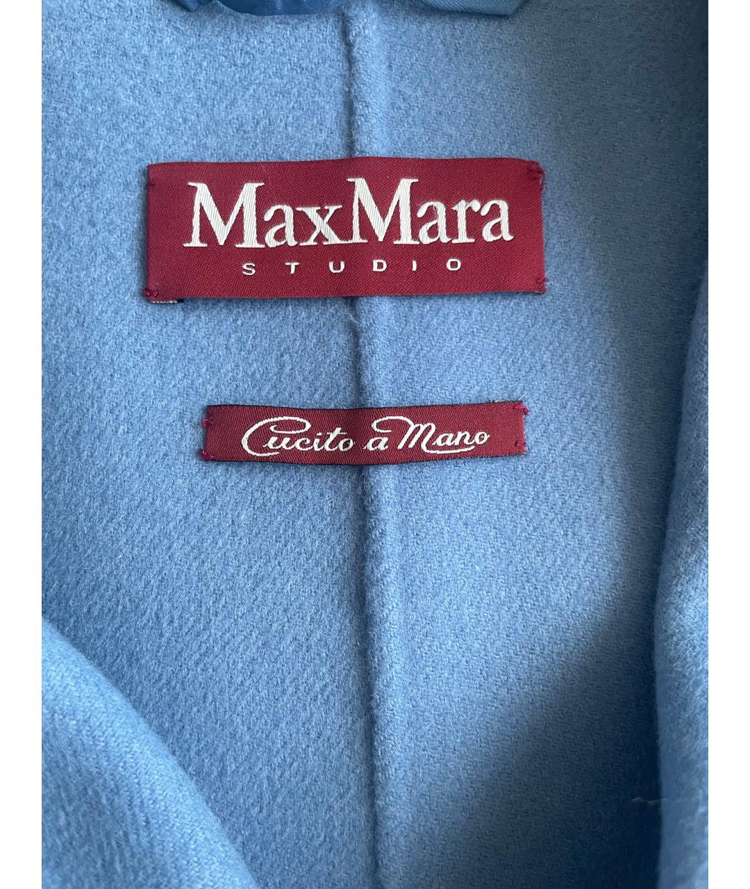 MAX MARA STUDIO Голубое шерстяное пальто, фото 2